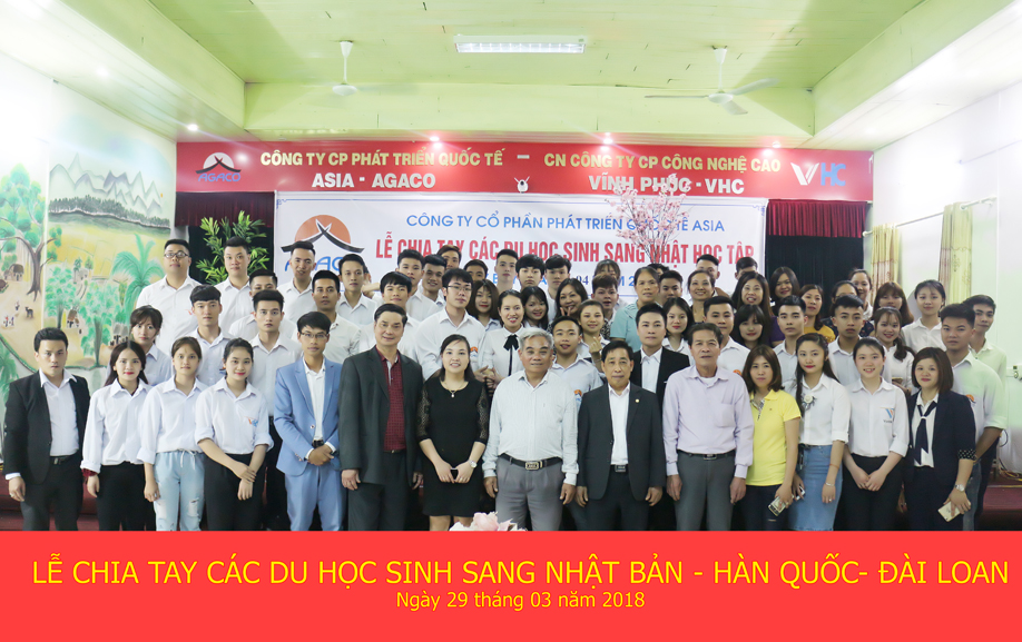 THÔNG BÁO TUYỂN SINH CHƯƠNG TRÌNH DU HỌC HỌC BỔNG BÁO YOMIURI（読売）